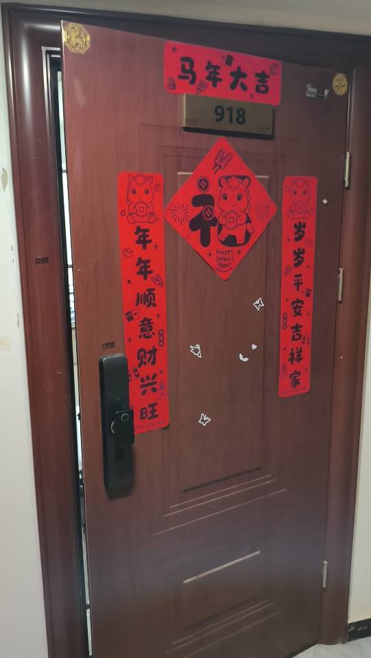 Baoding Jingxiu | 汇博·上谷大观-D座_6