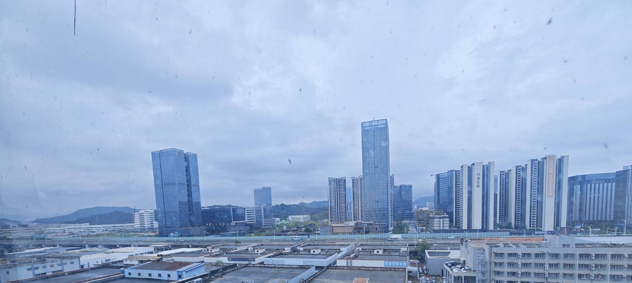 Xiangzhou 明溪花园