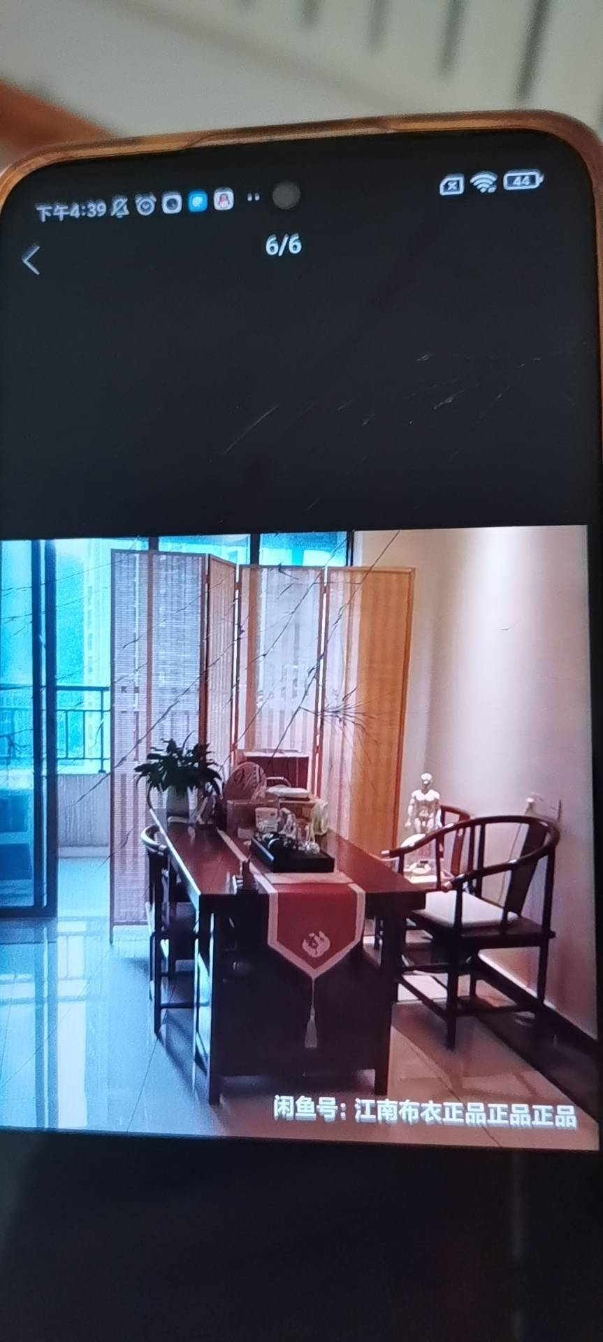 Zhongshan Nanlang | 保利林语麓山_3