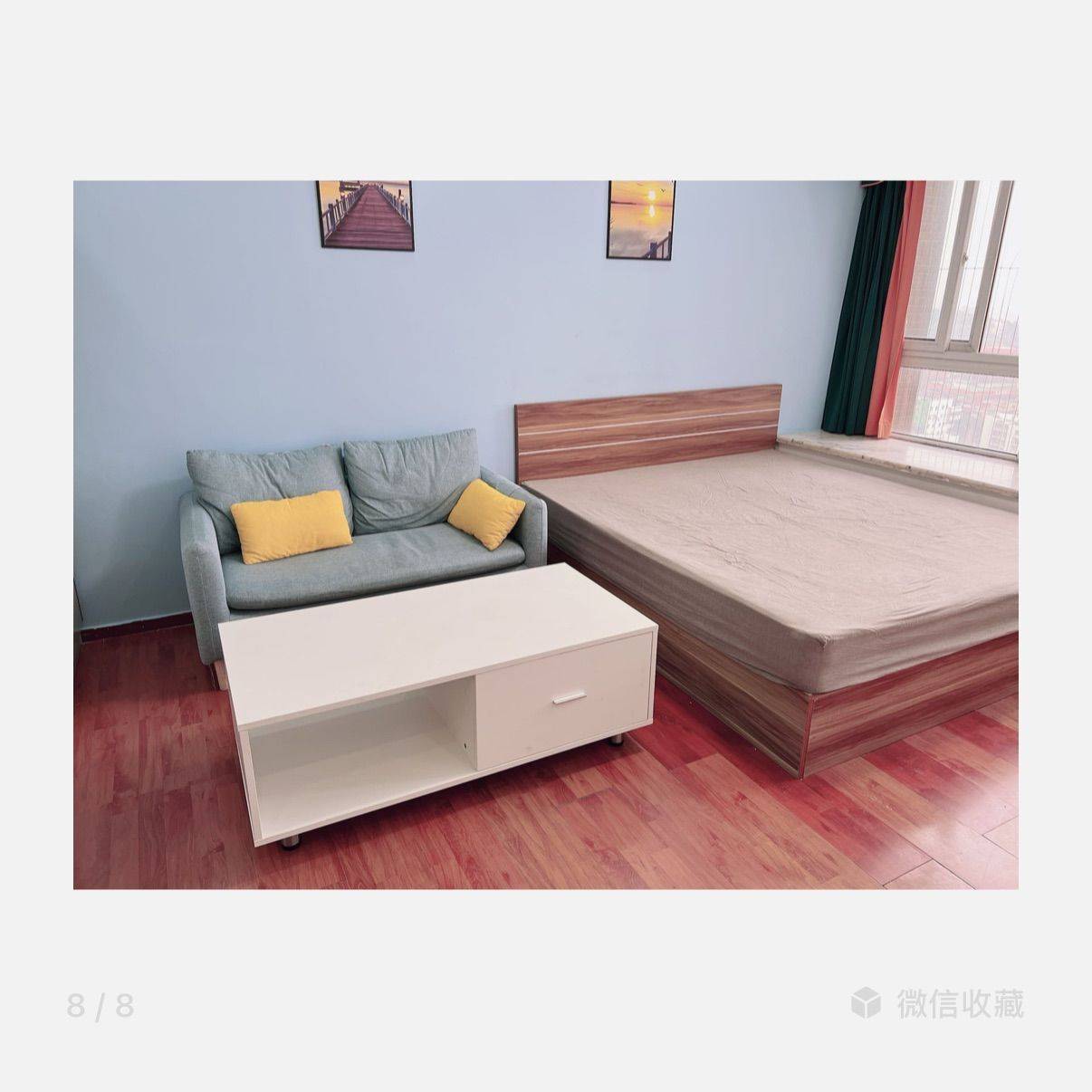 渝中 爱华龙都
