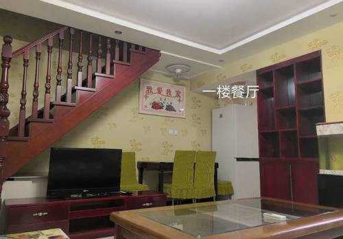 雁塔 巴厘公馆-1号楼
