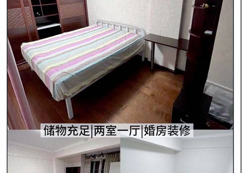 朝陽 壹线国际