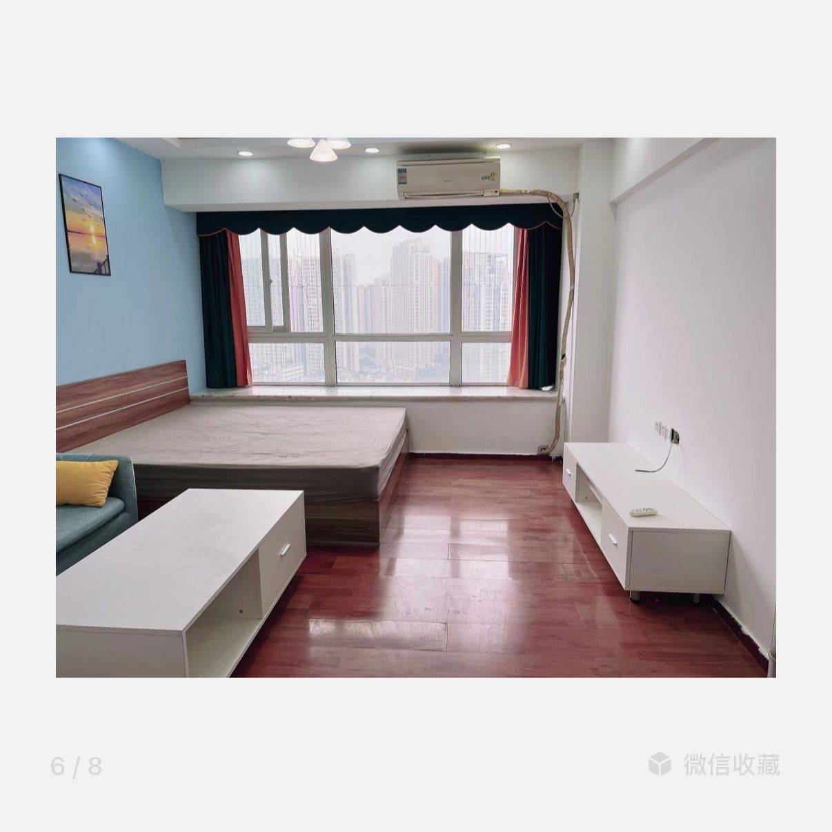 渝中 爱华龙都