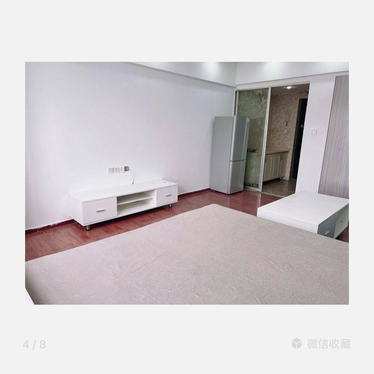 重慶 渝中 | 爱华龙都_4