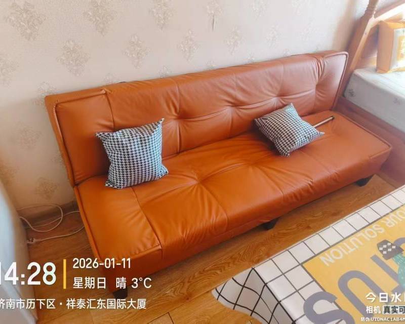 Jinan Lixia | 祥泰汇东国际-2号楼_5