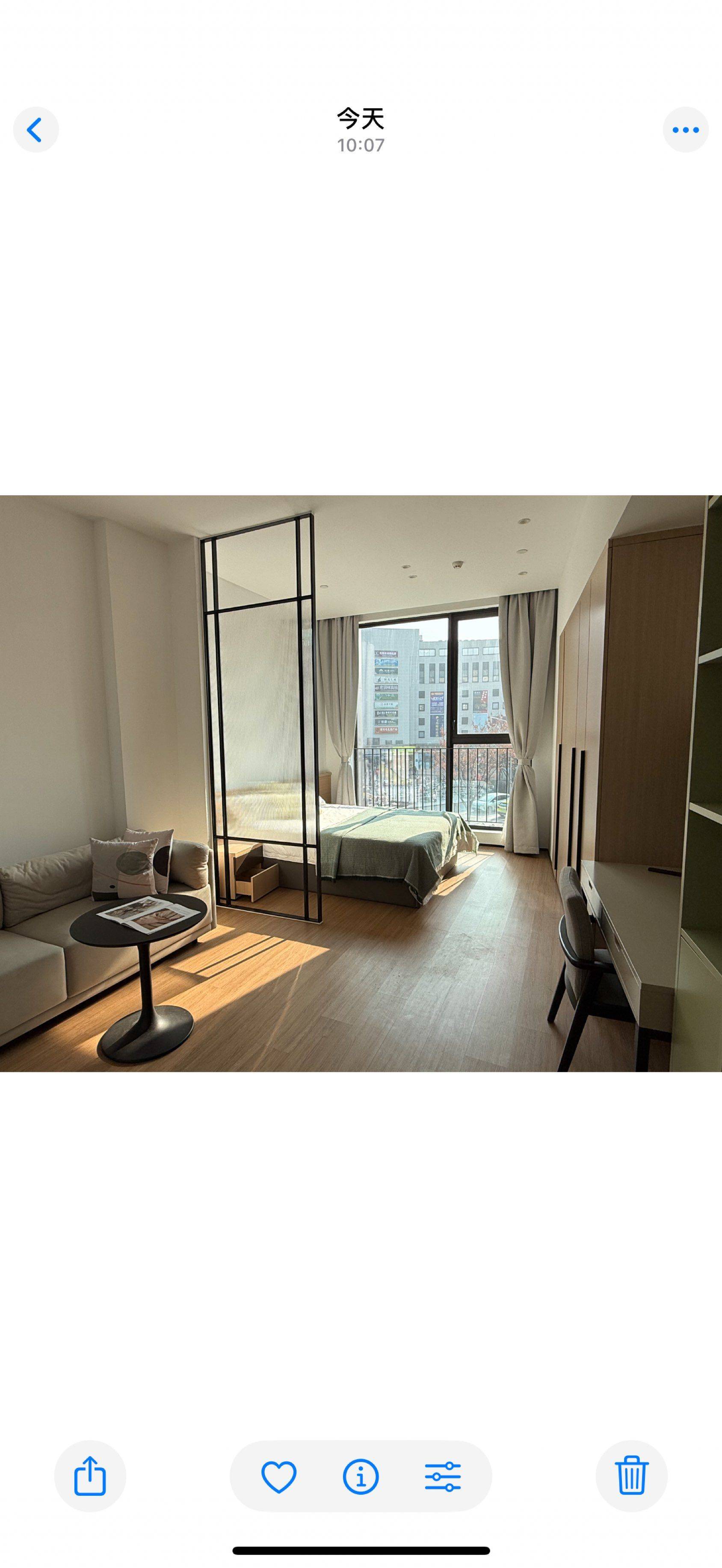 閔行 COZI RESIDENCE可遇·至臻