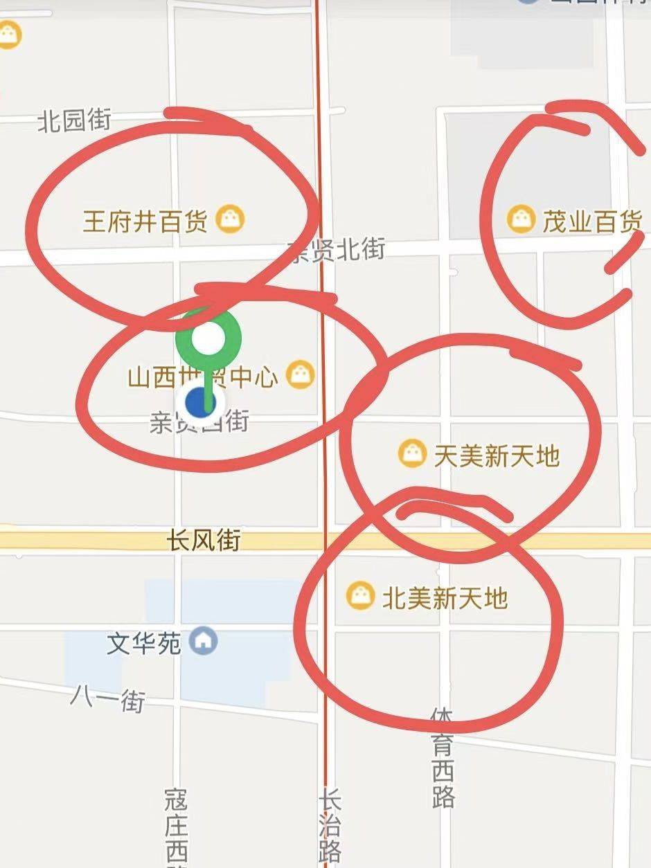 Taiyuan Xiaodian | 省建五公司小区_3