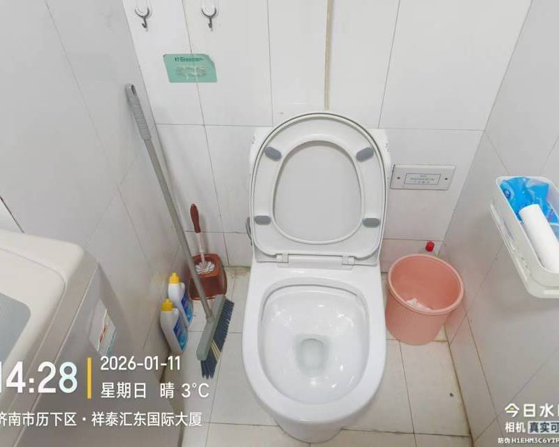 Jinan Lixia | 祥泰汇东国际-2号楼_7