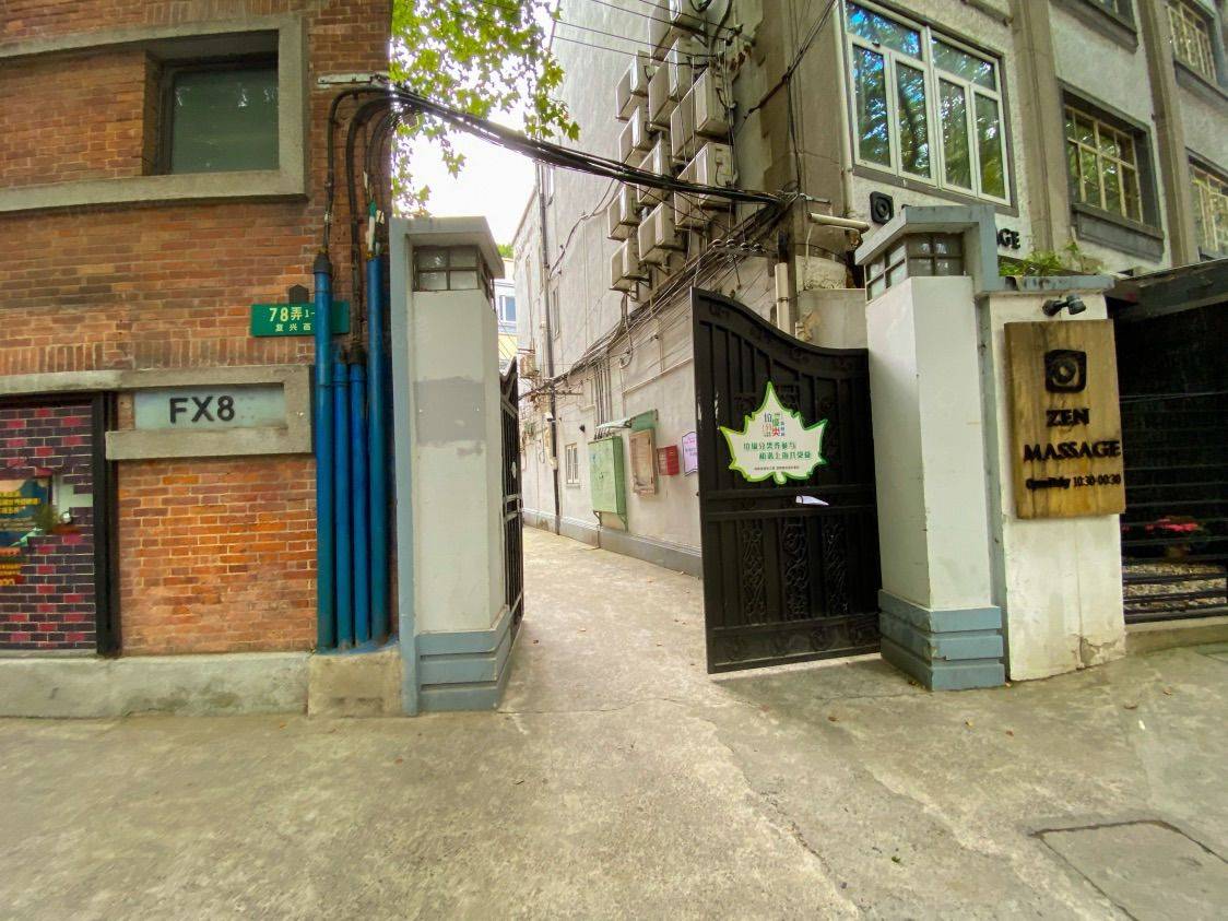 Shanghai Xuhui | 78 Fuxing Road West_8