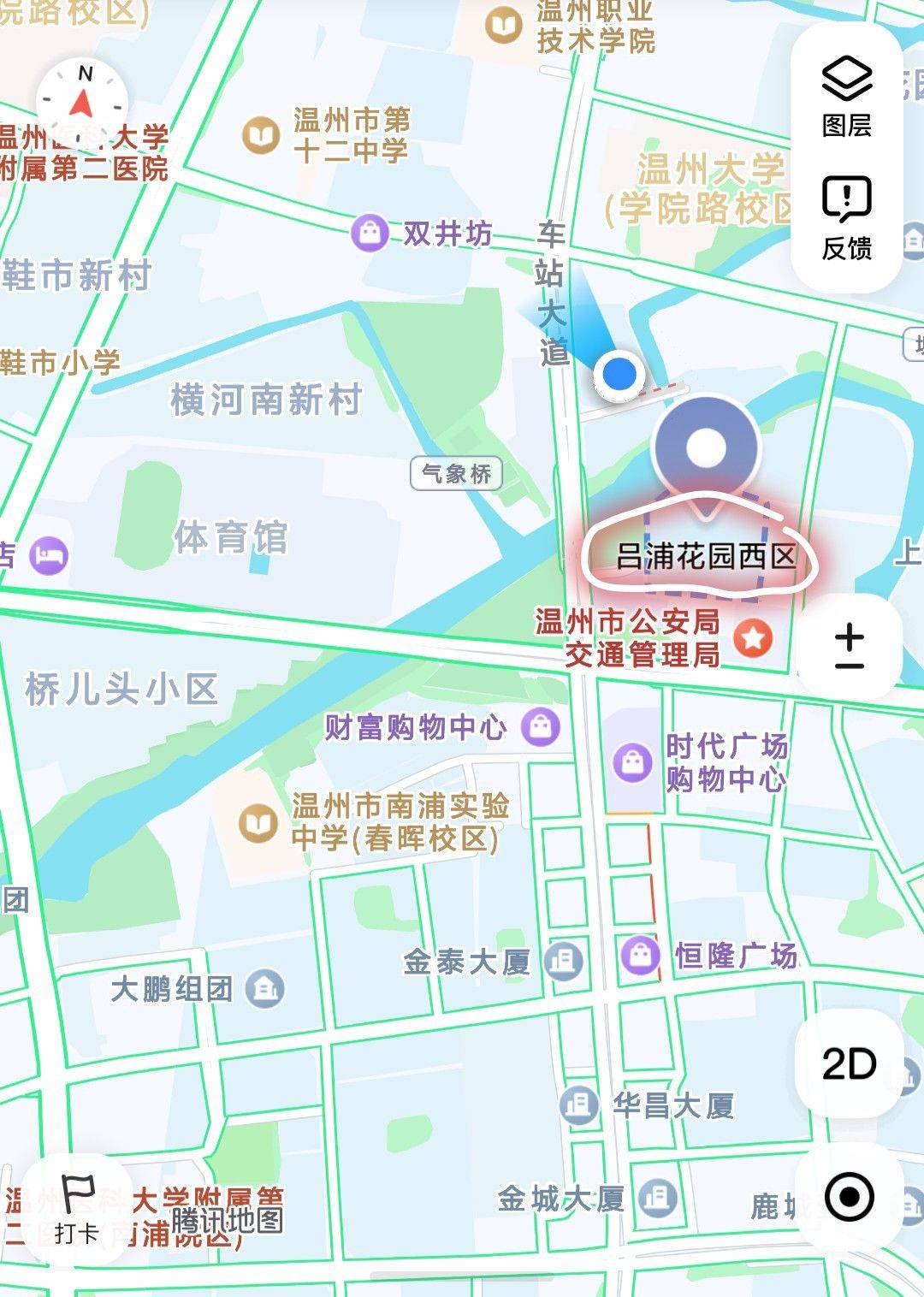 溫州 鹿城 | 吕浦花苑-西区_4