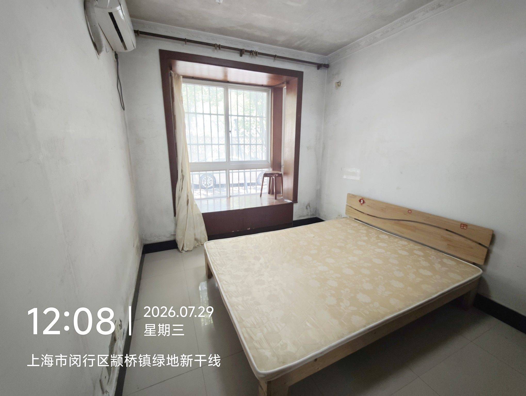 Shanghai Minhang | 绿地新干线_7