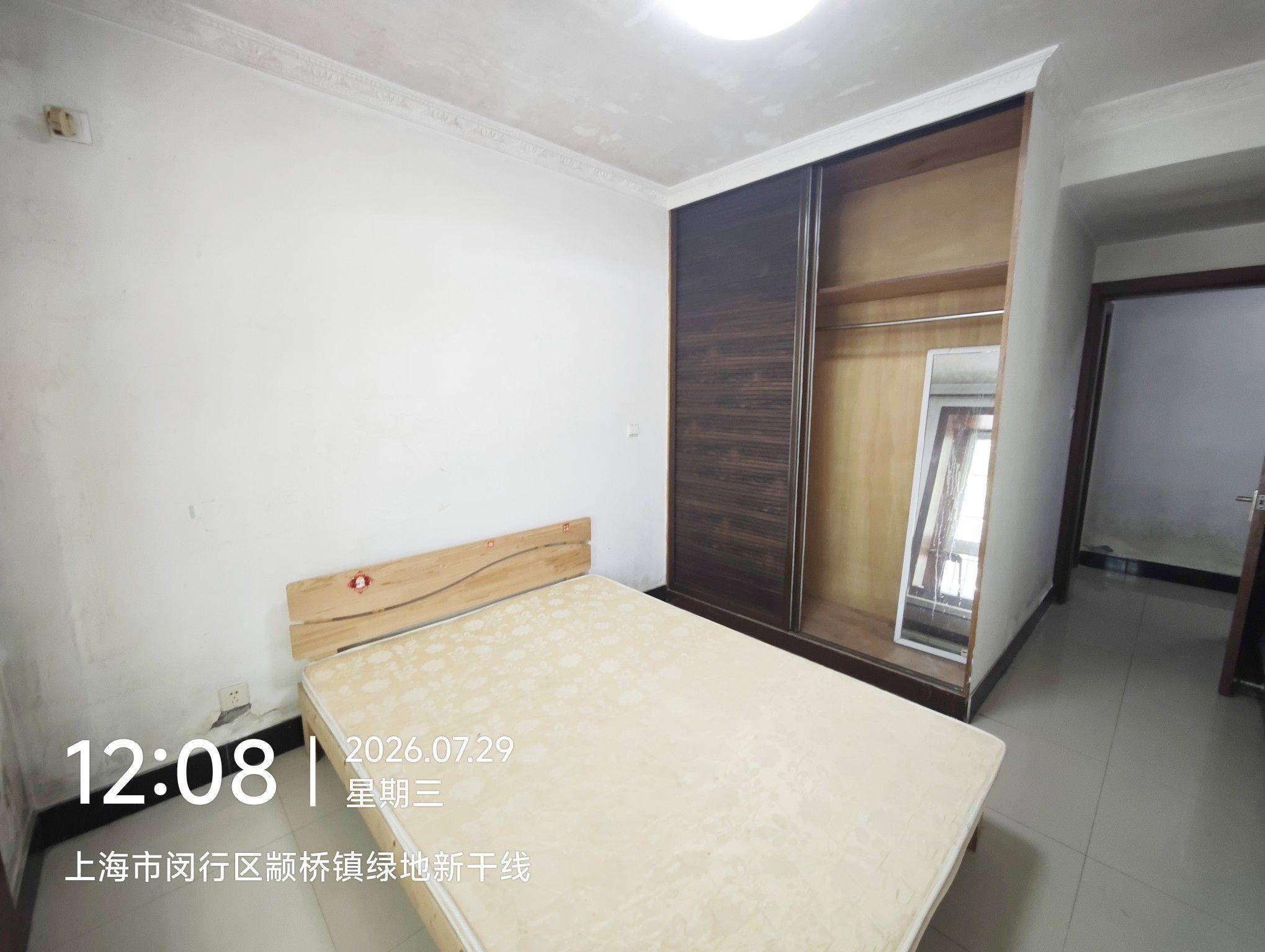 Shanghai Minhang | 绿地新干线_8