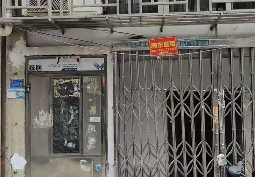 瑞安市 张宅巷-2幢