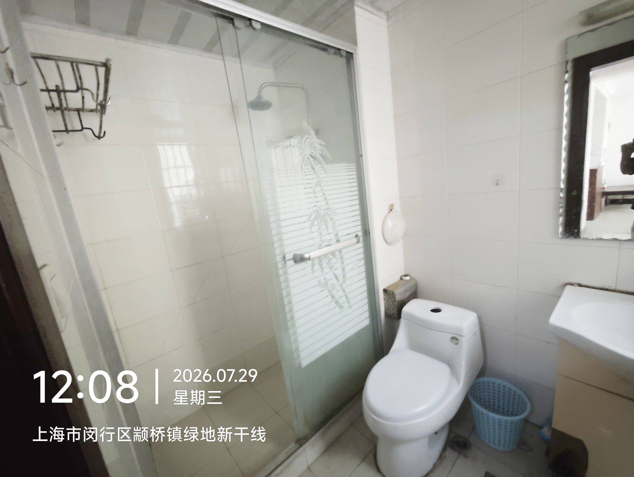 Shanghai Minhang | 绿地新干线_6