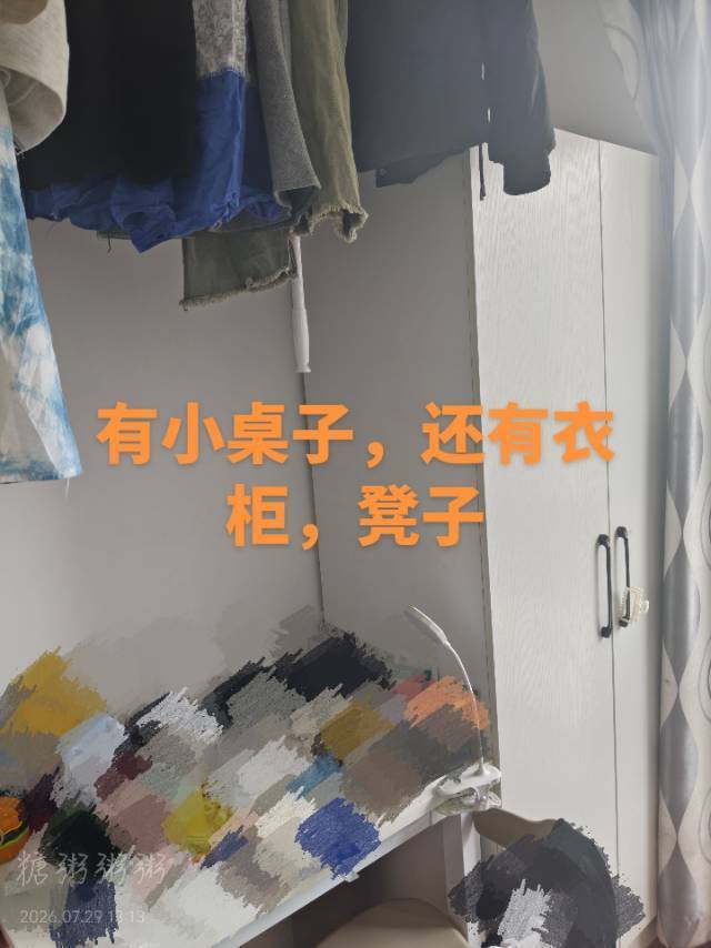 昆明 西山 | 共信时代广场_4