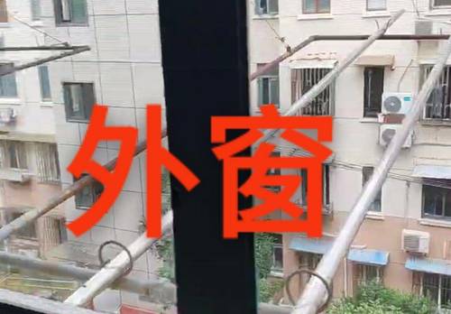 Hongkou 三门二小区