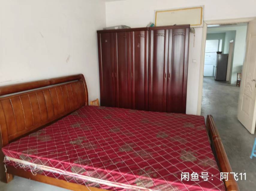 Shizhong 兴东花园