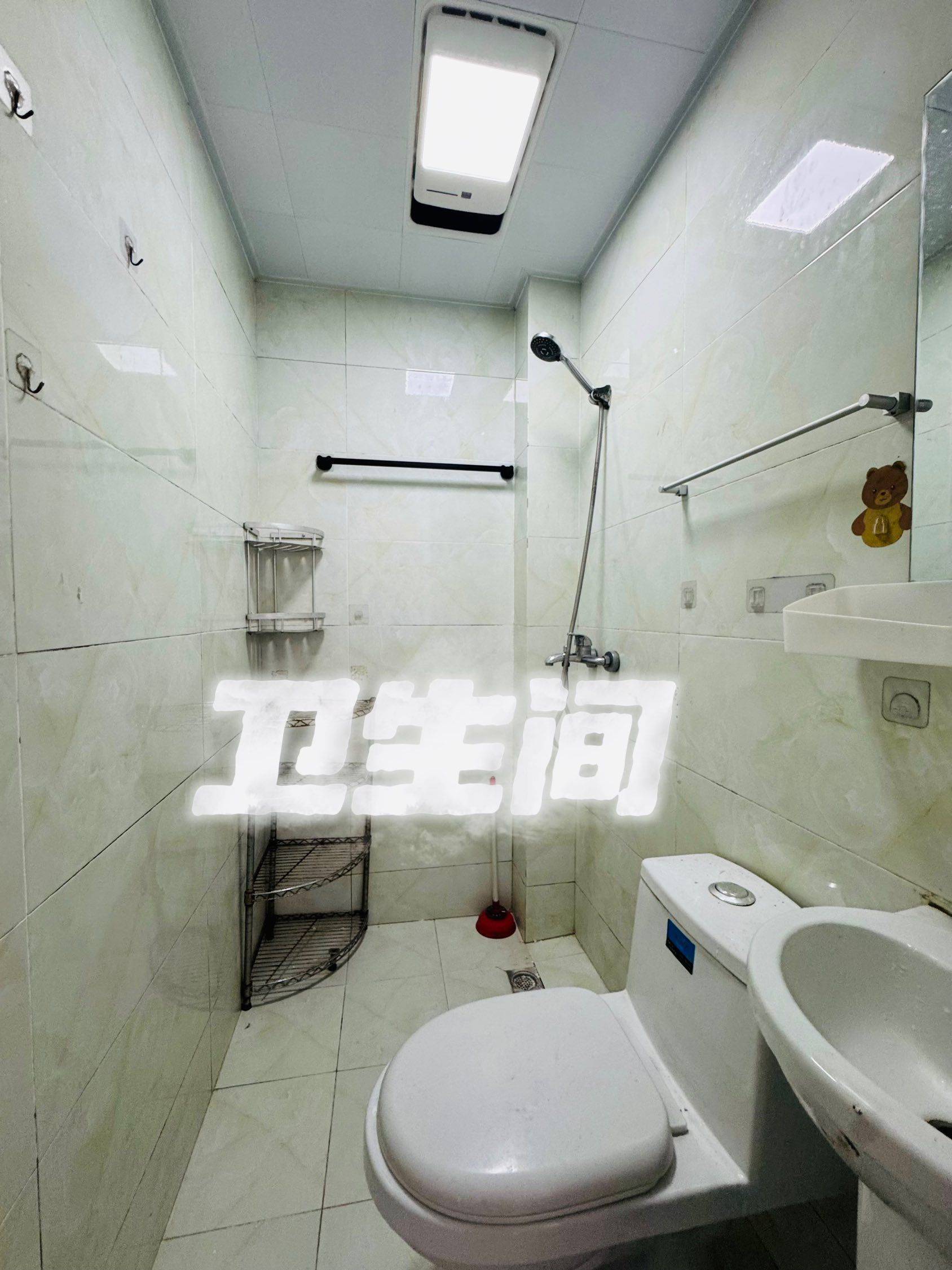 Qinhuai 内桥湾小区-86号楼