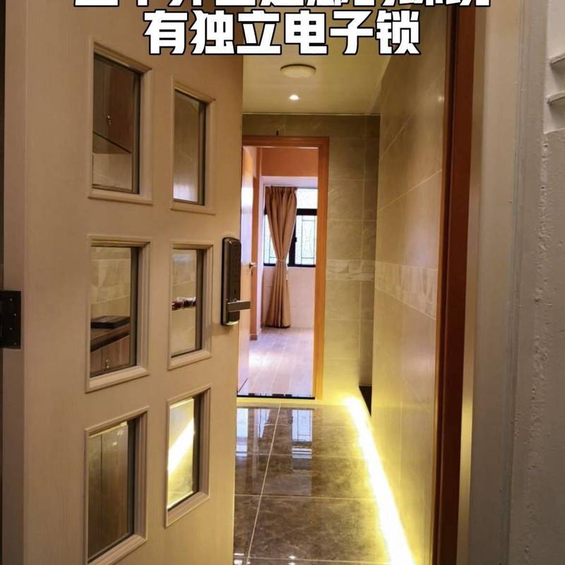 香港 新界 | 福昌楼(宝华楼C北)_4