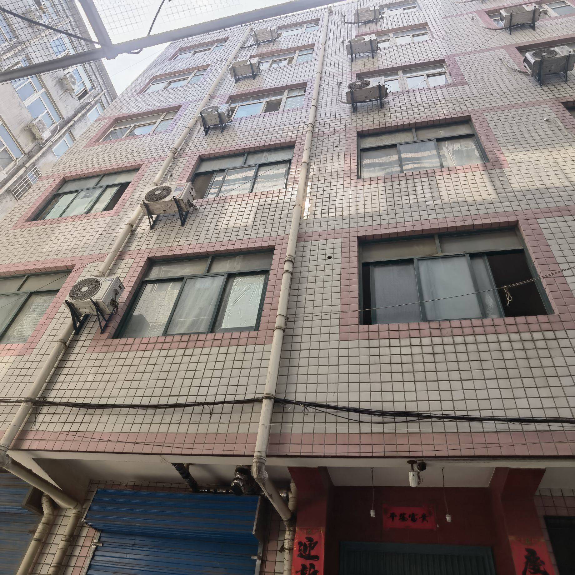 Changan 西安市航天中学