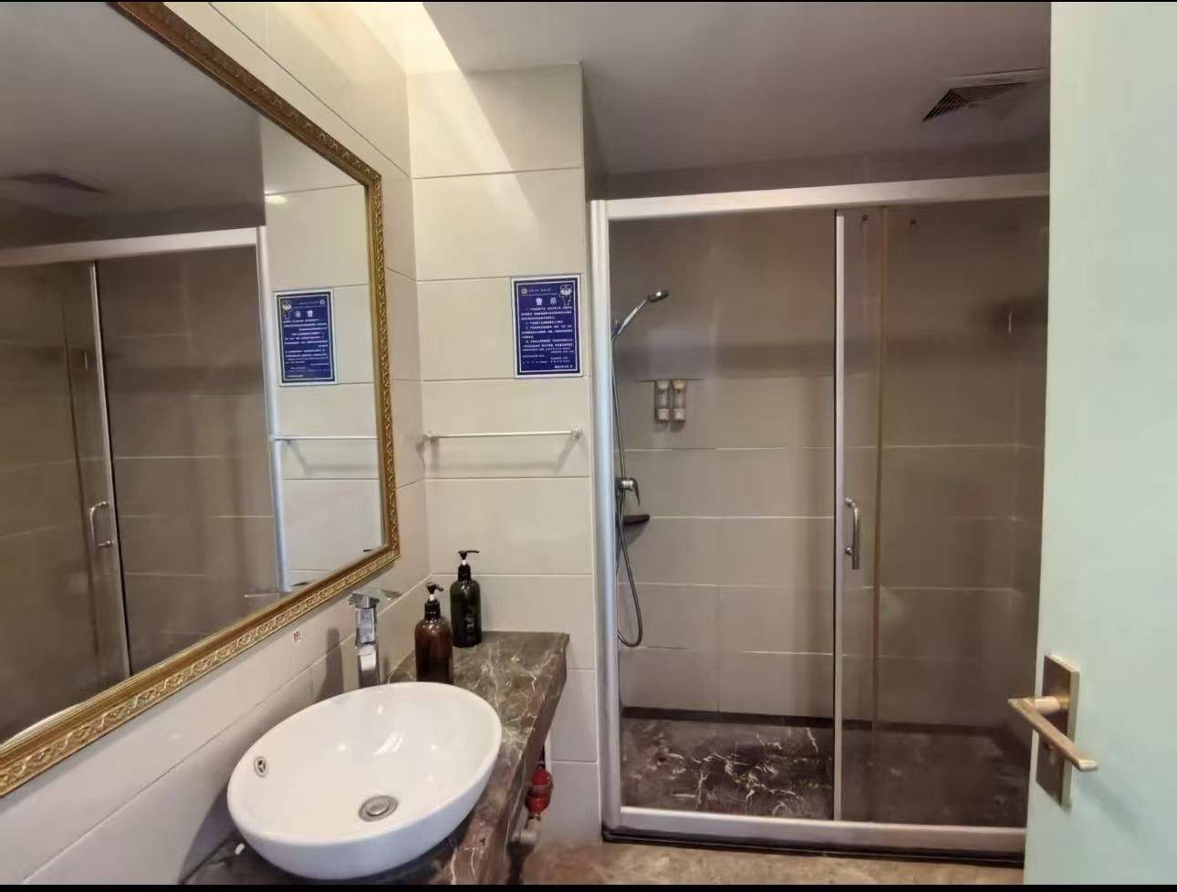 Hengli 东莞东齐商务酒店