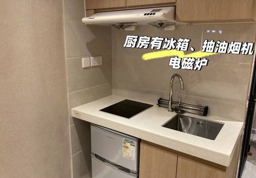 新界 福昌楼(宝华楼C北)