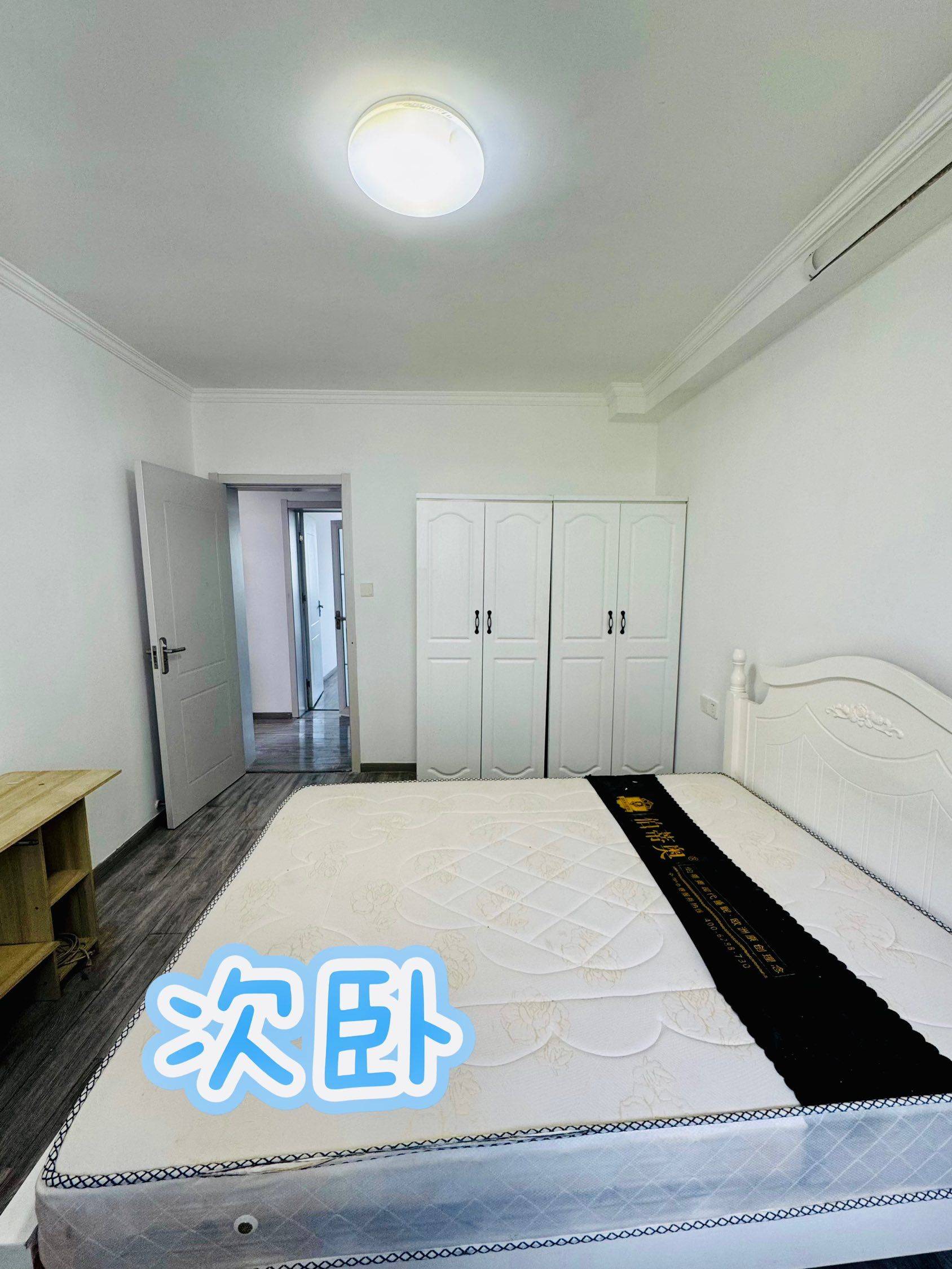 Qinhuai 内桥湾小区-86号楼
