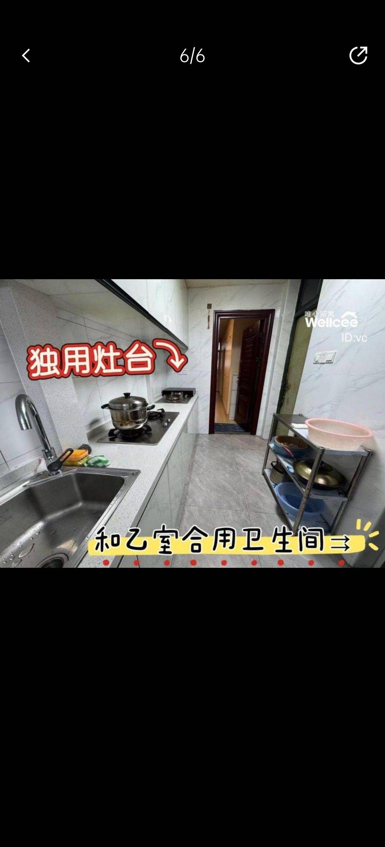上海 黃浦 | 长新大楼_5