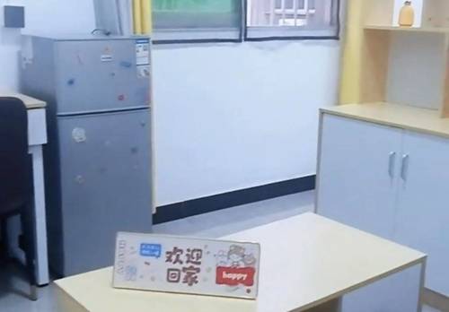 西湖區 渔业新村-202号楼