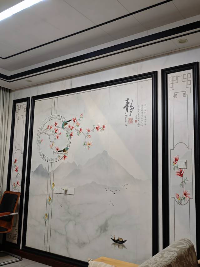 Sanjiao 凤凰美域花园