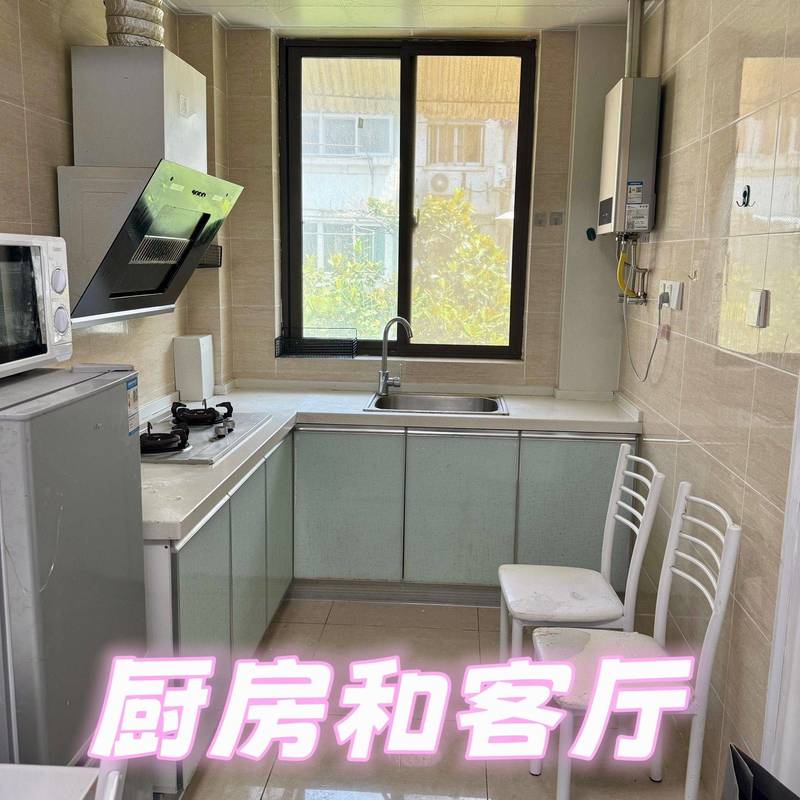 Nanjing Qinhuai | 内桥湾小区-86号楼_4