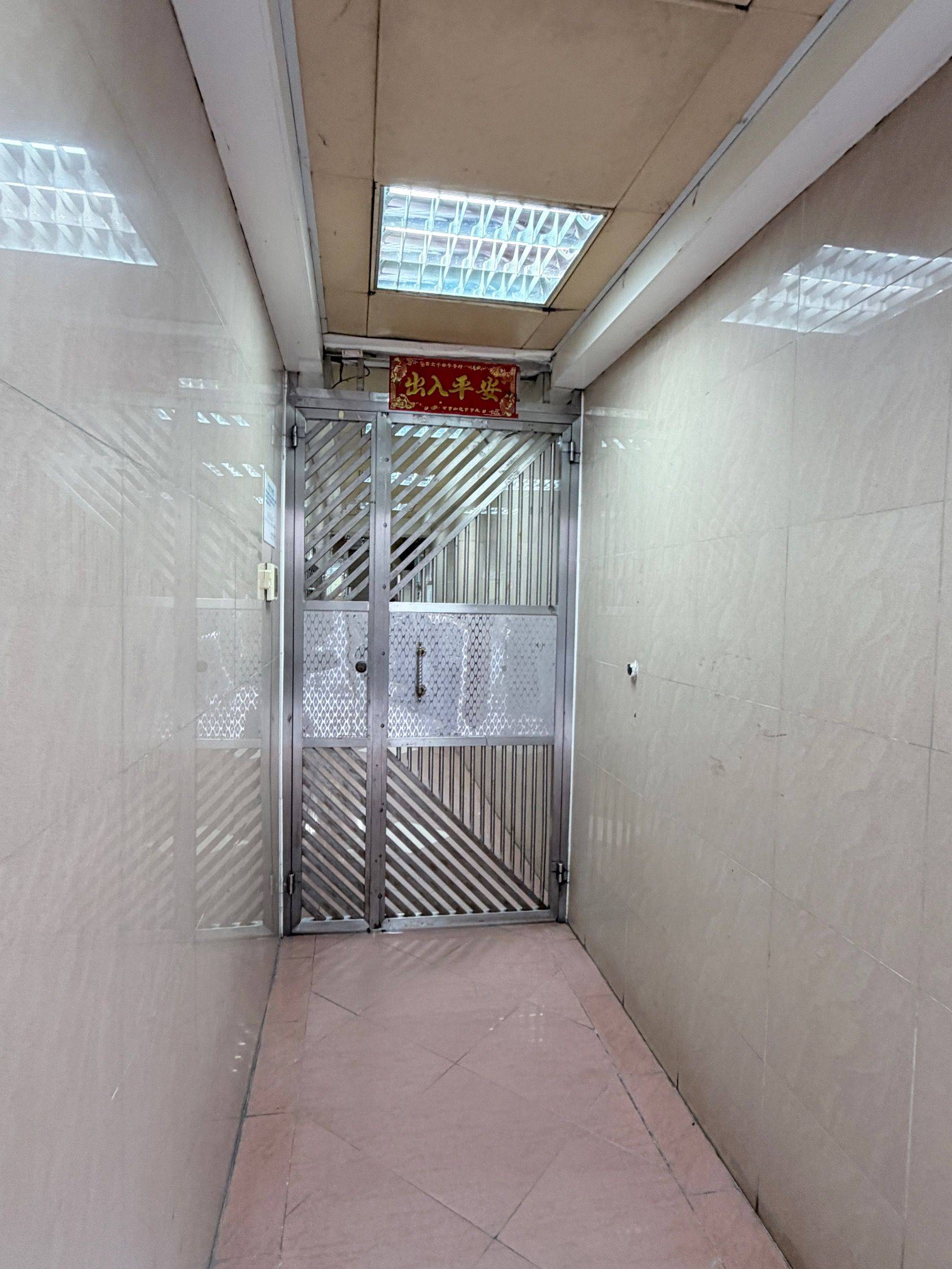 香港 香港島 | Eight South Lane南里八号_7