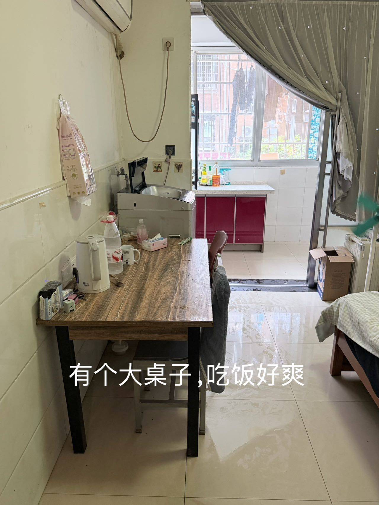 开福 江滨社区10号重建地南区-5栋