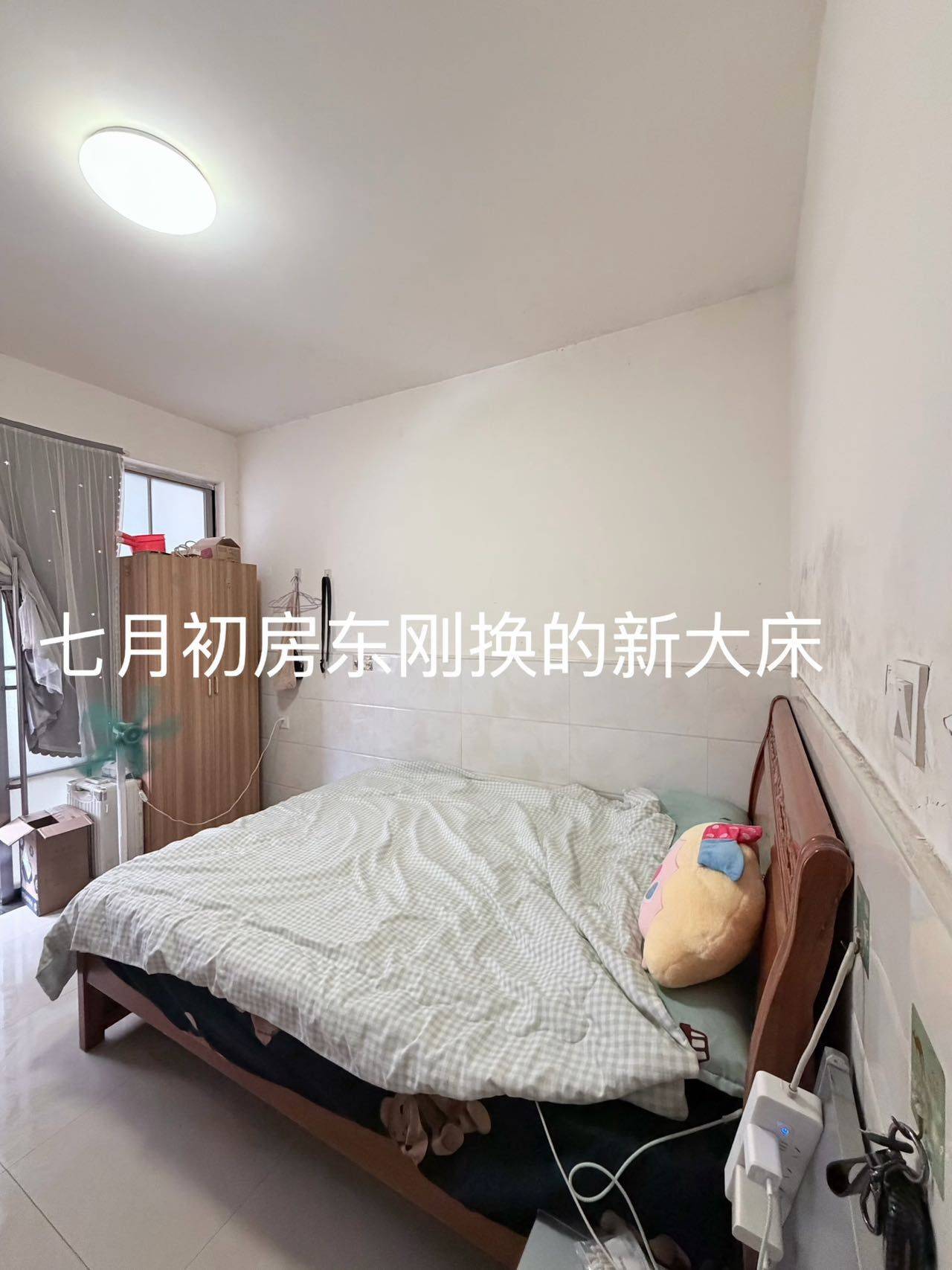 开福 江滨社区10号重建地南区-5栋