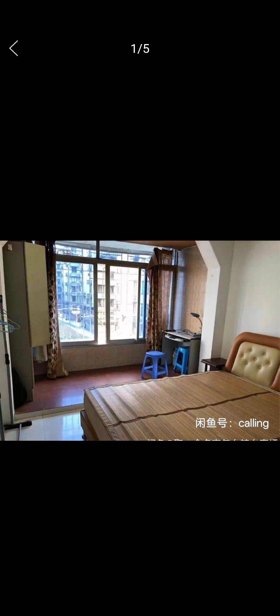 鼓楼区 横锦巷新村