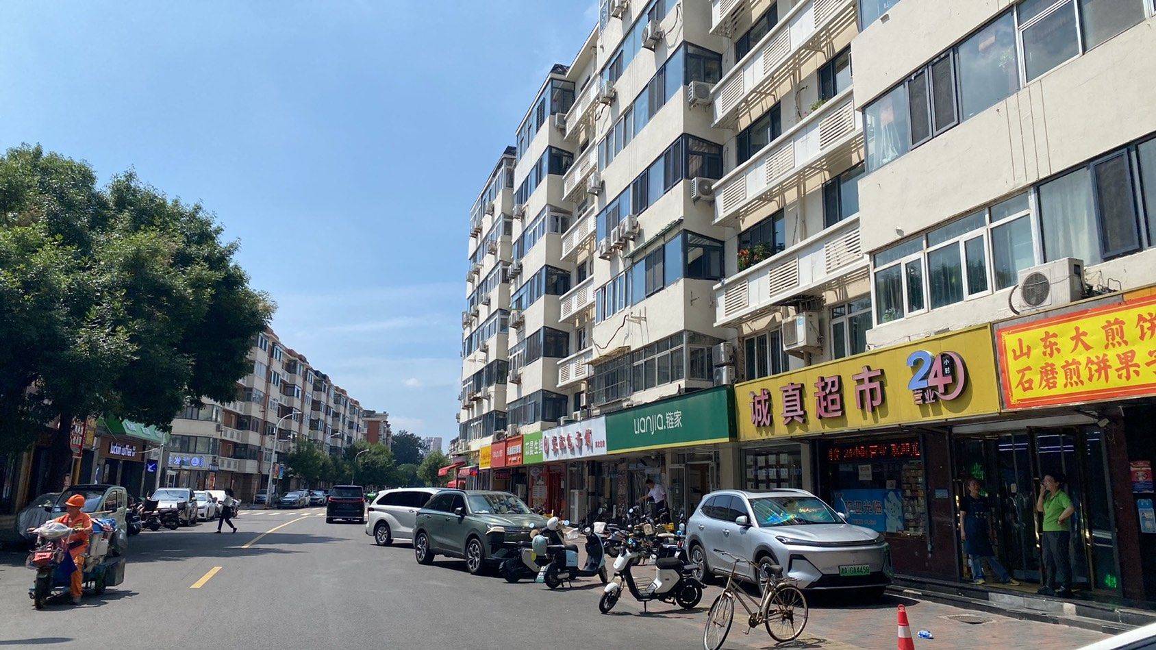 Hexi 向荣里小区