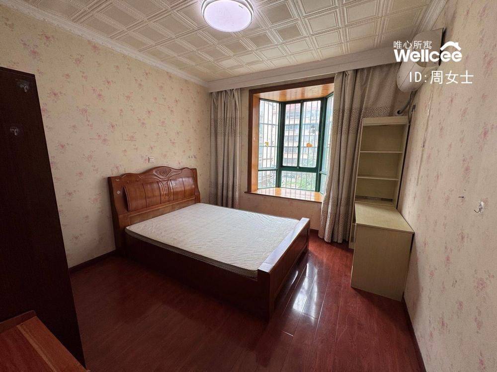 Xishan 竹苑新村南2区-88号