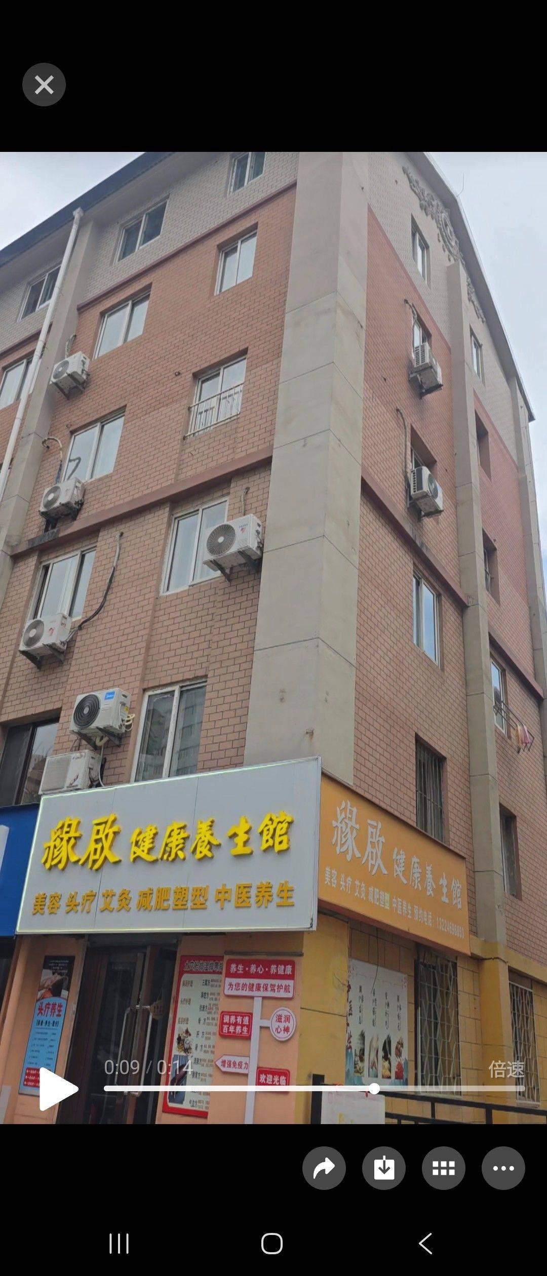 大連 甘井子 | 华北路甘段-27号楼_6
