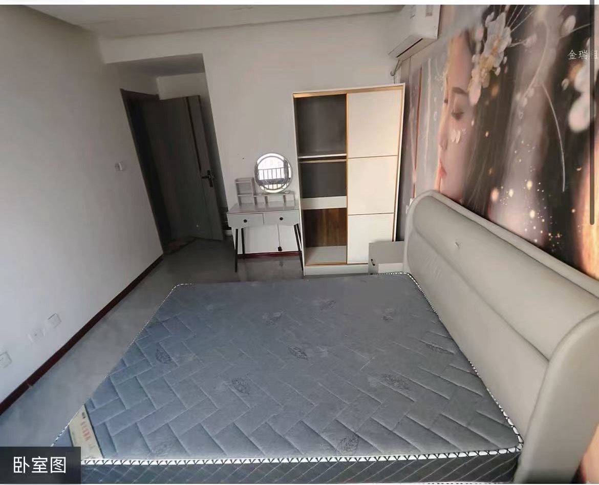 Kunshan 香逸铂悦