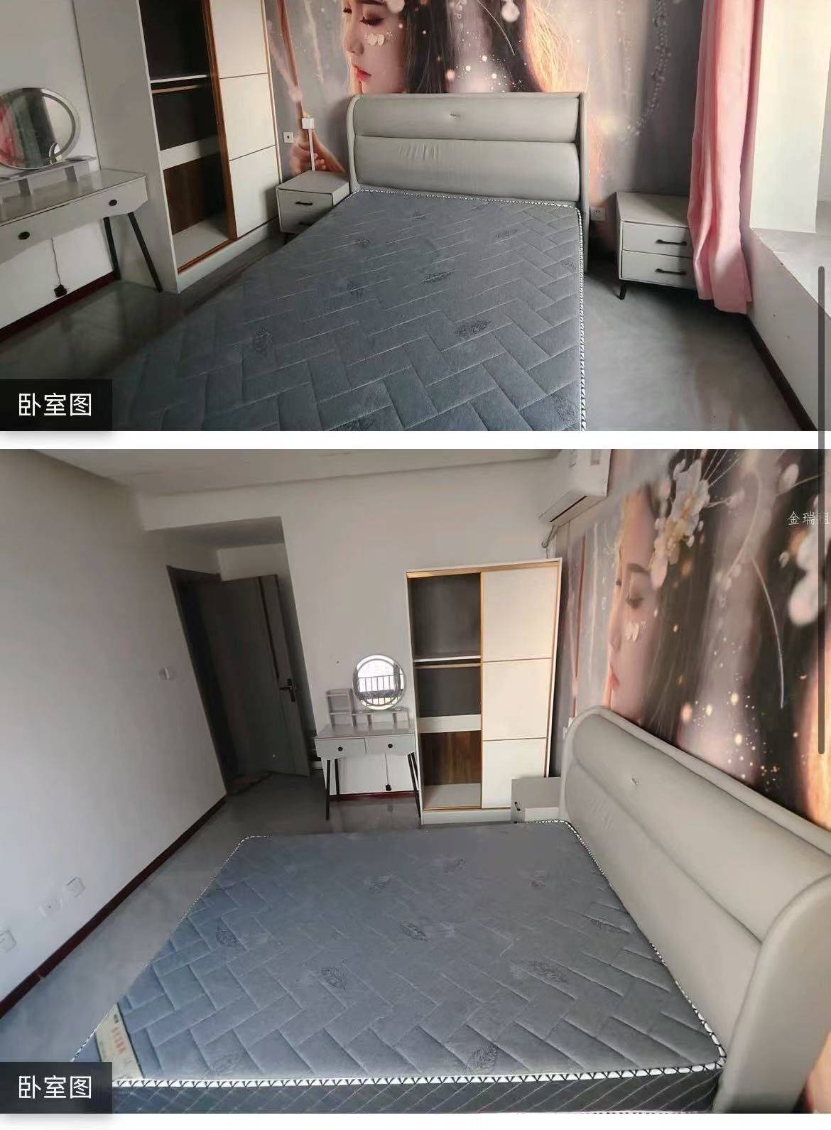Kunshan 香逸铂悦