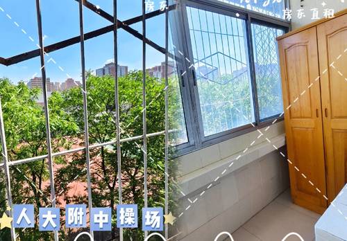 海淀 海淀南路-6号楼