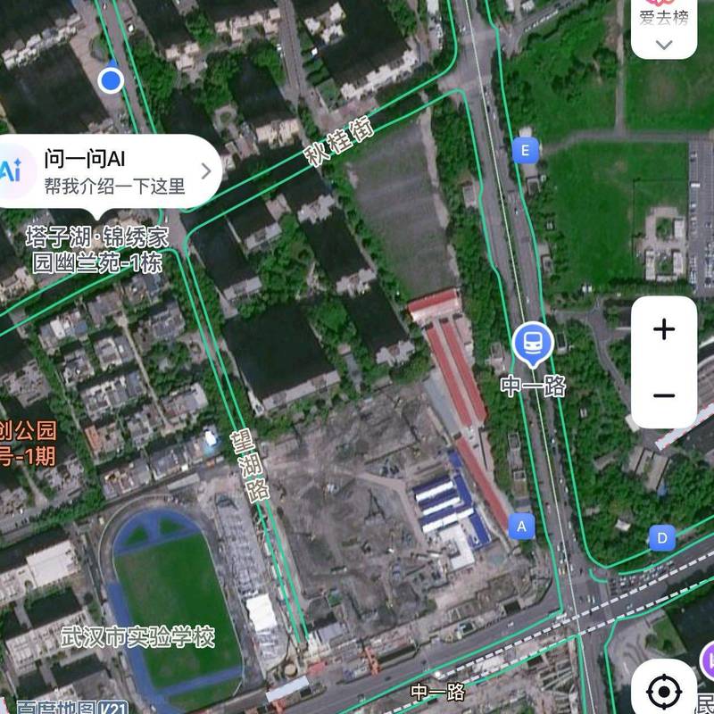 Wuhan Jiang'an | 塔子湖·锦绣家园_6