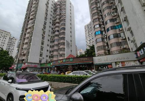 Xiangzhou 海湾花园