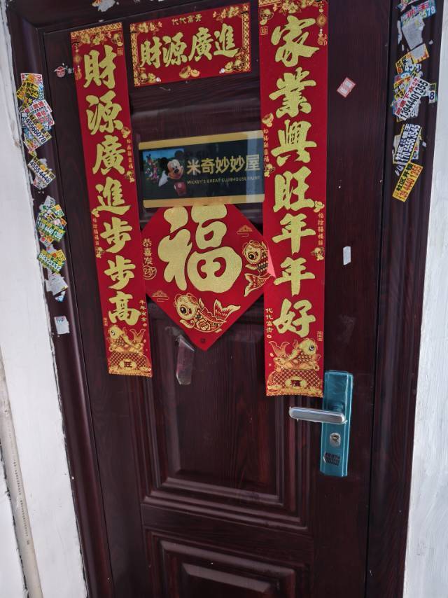 瀋陽 皇姑 | 陵西一小区_4