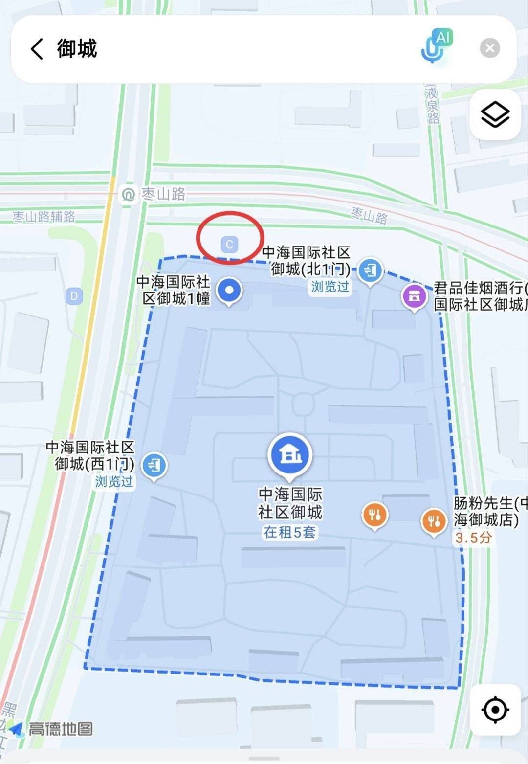 Qingdao Licang | 中海国际社区御城_7