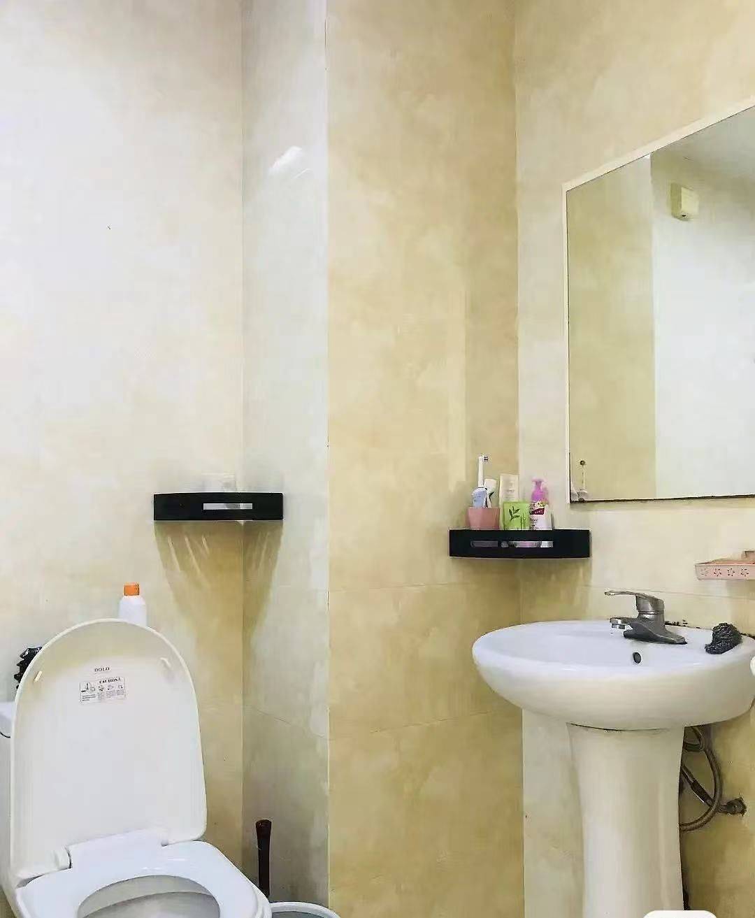 Qingdao Licang | 中海国际社区御城_3