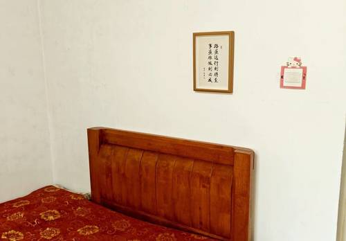 Haidian 海淀区二里庄南休养所-42号楼
