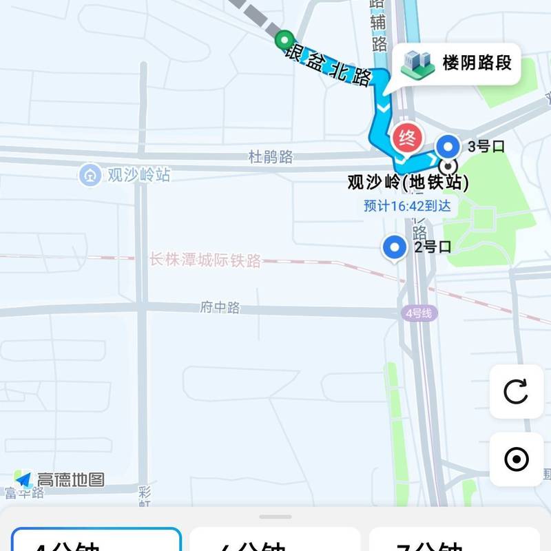长沙 岳麓 | 枫林绿洲小区三区-6栋_3