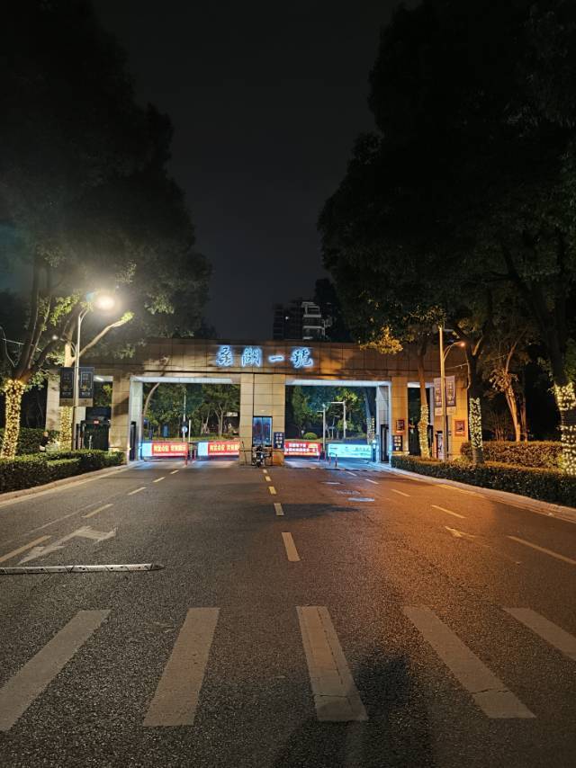 Wuxi Binhu | 蠡湖壹号丽苑_8