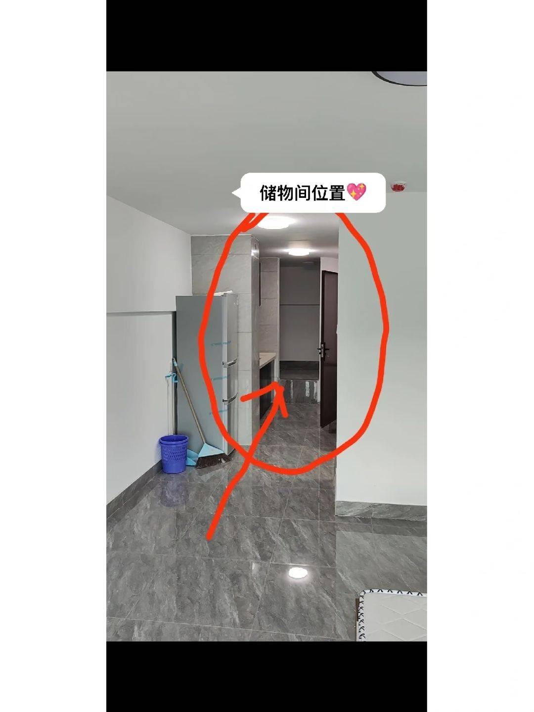 Hangzhou Linan | 宝龙旭辉城-6幢_6